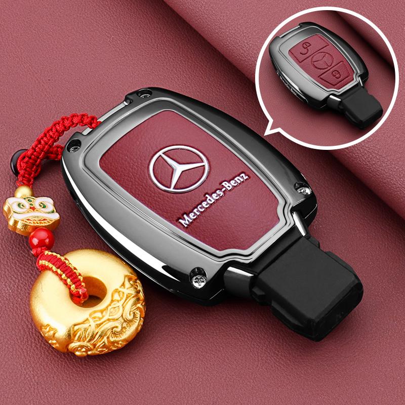 SFX1 Car Key Case Cover Key Bag Accessories For Mercedes Benz A B C S Class AMG GLA CLA GLC W176 W221 W204 W205 Shell Fob Keychain