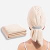Large Dry Hair Cap Solid Color Quick Drying Turban New Hair Towel Wrap  Bath