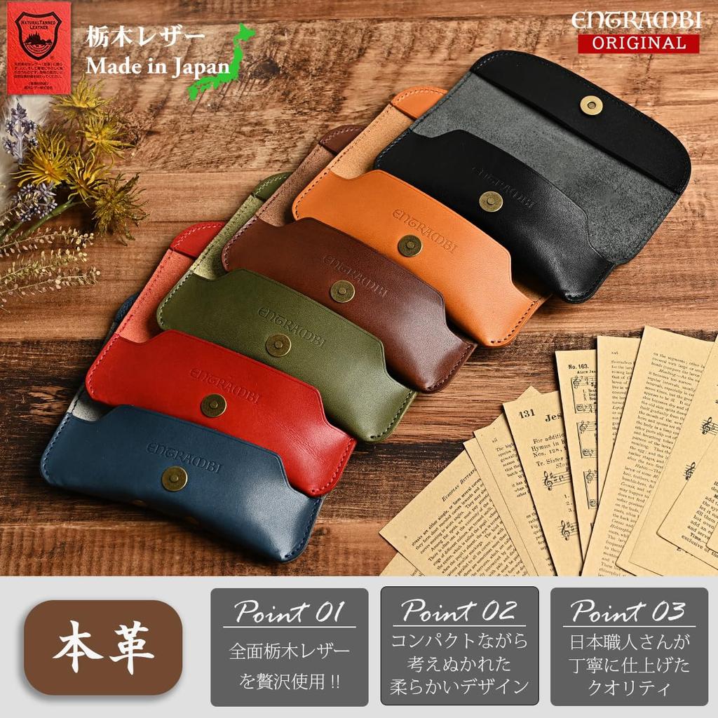 [Оба] Кожаный чехол для очков с круглой крышкой Tochigi Leather, Натуральная кожа, Стильный, Мужской и Женский, Сделано в Японии (Верблюд)