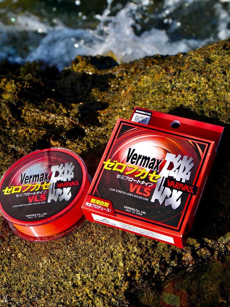 VARIVAS Barmax Iso Zero Fukase VLS Semi-Float Type Nylon Line, 150m, Devitrified Orange Red, Size 4