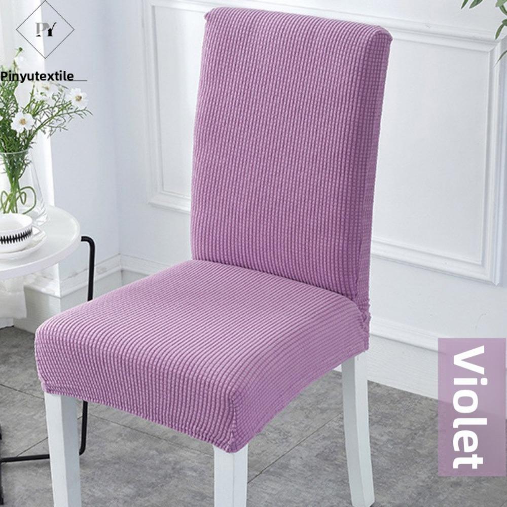 Thickened Half Chair Cover Stretchable Multi Color Seat Covers for Dining