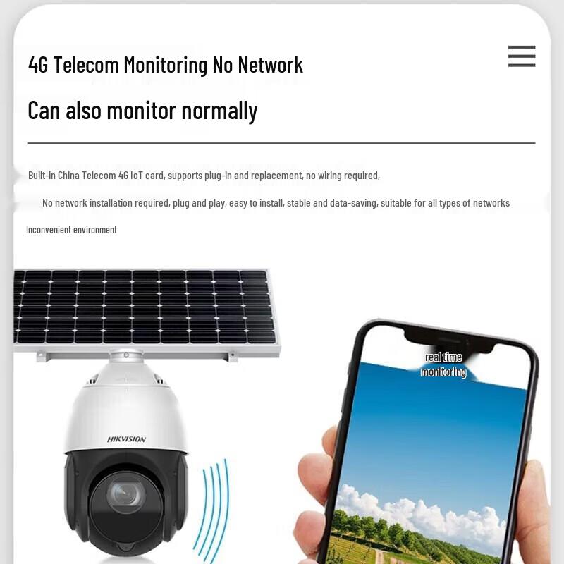 Hikvision 4G Solar Outdoor PTZ Security Camera Kit CN plug (adapter included)
