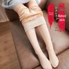 Женские леггинсы на бархатной подкладке для голых ног на осень и зиму