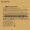 MAOGEPING Подарочная коробка: Роскошная маска с икрой и уход для глаз
