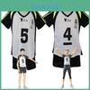 Оригинальный костюм для косплея Haikyuu Академия Фукуродани Бокуто Котаро