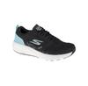 Кроссовки Go Run Ride 8 Hyper