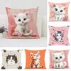 Cute Cartoon Cat Pillowcases for Pillows 45x45 Cushions Cover Aesthetic Room Decoration Cushion Cover 50x50 Home Decor Pillow