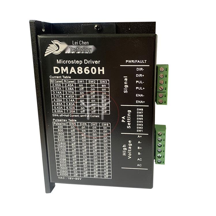 Genuine Leichen DMA860H Two-Phase 57/86 Stepper Motor Driver
