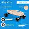 Elos Skateboard Complete Lightweight 18 дюймов Beginner For Perfect Большой хит в Америке Мини Longboard Skateboard Легкий Компактный