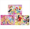 Tenyo Child Puzzle Disney Princess 40, 60, 80 Pieces Step Up 3 Piece Set A Puzzle for Children Antibacterial Coat Comes with Cleaning Cover