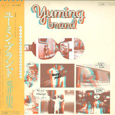 Виниловая пластинка YUMI ARAI Бренд Yuming Бренд Yuming ETP72184 EXPRESS 1976 Япония Японский PopRock Б/у