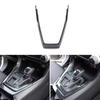 Car Interior Accessories U Shape Gear Shift Panel Frame ABS Trim For Toyota RAV4 XA50      2024 2025