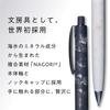 Точилка Tombow Pencil Sharp FUMI 0,5 мм Морская синева SH-FM41
