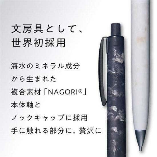 Точилка Tombow Pencil Sharp FUMI 0,5 мм Морская синева SH-FM41