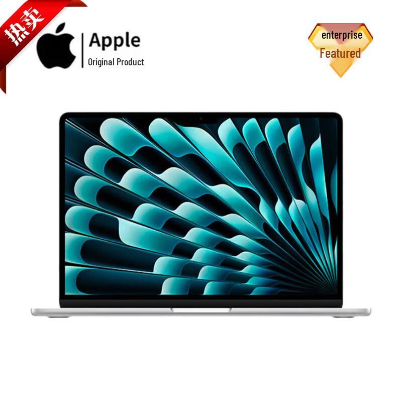 2025 Apple MacBook Air ИИ-ноутбук (Китайская версия)