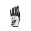 HIRZL TRUST Gloves for Left 24cm CONTROL2.0 Men, Hand, WH/BK,