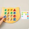 Детская цветная игра на сопоставление геометрических фигур, координация рук и глаз, тренировка мышления детей, концентрация, настольная игра для родителей и детей