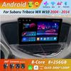 Для Subaru Tribeca WX W10 2004 - 2014 Автомобильный радиоприемник, мультимедийный проигрыватель, Android 14, интеллектуальная система, GPS, навигация, WiFi, 4G, HD-экран