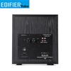 Активный сабвуфер Edifier T5 2.0, штекер CN (адаптер в комплекте)