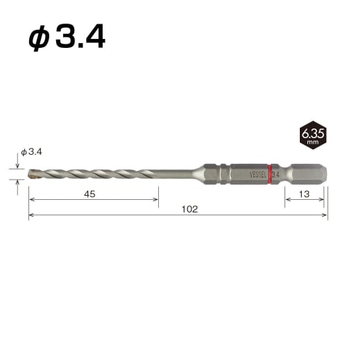 VESSEL Concrete Drill Bit Set Cushion Drill 3.4mm 3 Pieces ACD-3S-3.4