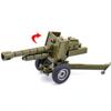 1 шт. Военная DIY Модель Пушка Гаубица Интересные Обучающие Строительные Блоки Подарок на День Рождения Подходит для Детей Военная