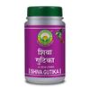 Shiva Gutika (40 Tab), Shiva Gutika,