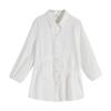 Irregular Shirt for Women Long-sleeved White Base Shirt for Spring and Autumn New Loose Chic Top