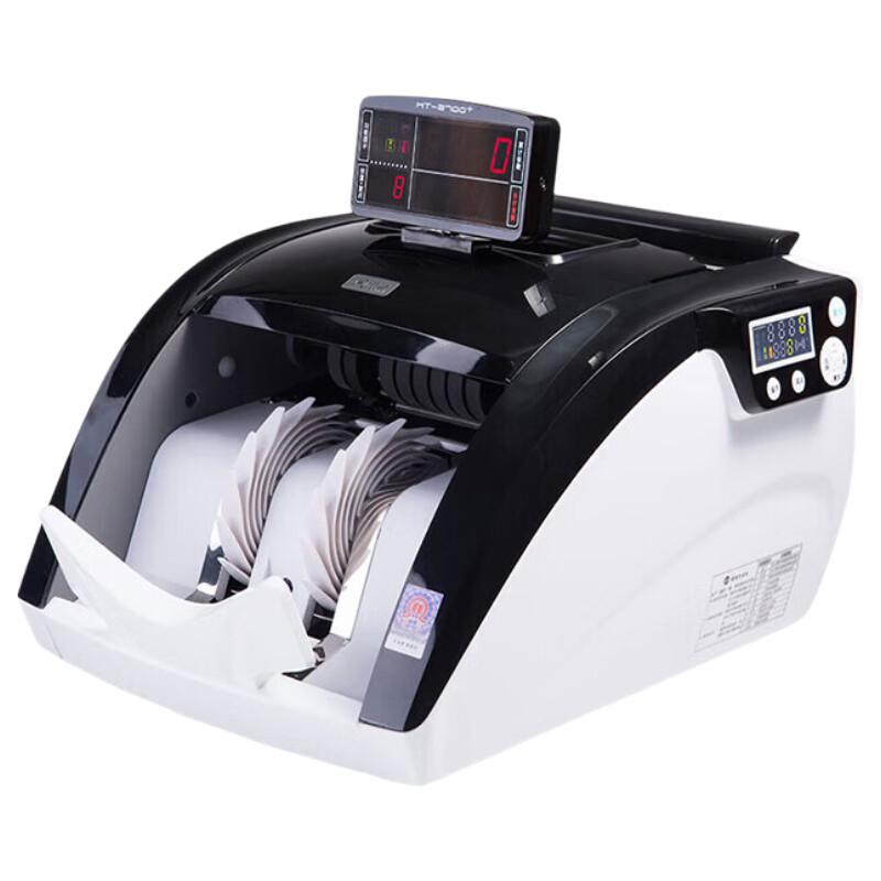 KANGYI JBYD-HT-2700+ (В) Профессиональный перезаряжаемый счетчик банкнот, штепсель CN (адаптер в комплекте)