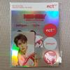 [Б/У] Набор декоративных наклеек NCT 127 на концерт в Сеуле Голографическая фотокарточка Джехён