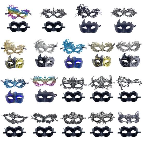 2 Pcs Couple Masquerade Masque Set for Men And Women