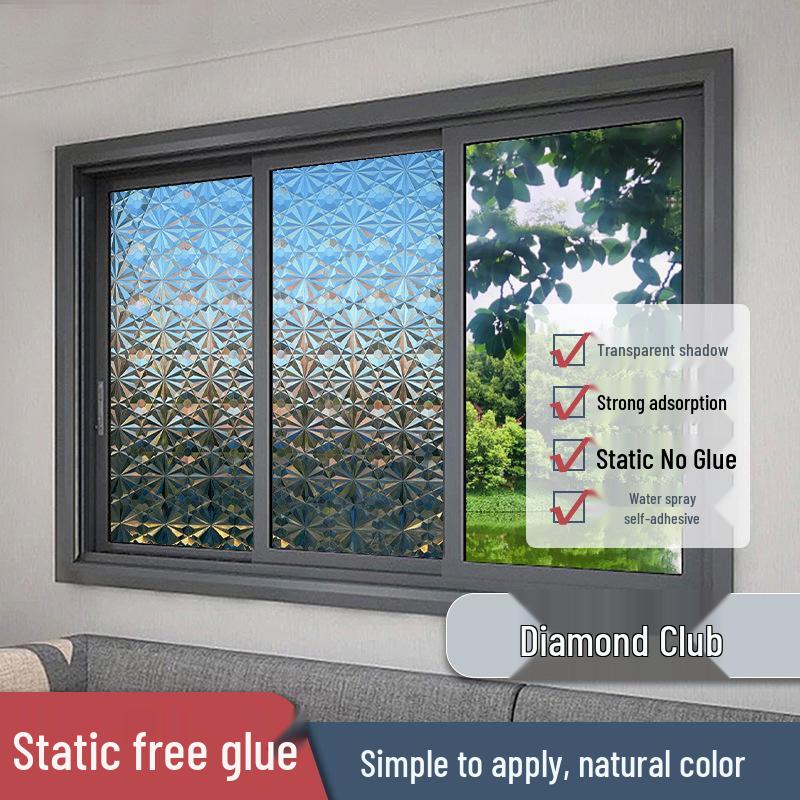 Матовая самоклеящаяся оконная пленка - Конфиденциальность и защита от посторонних взглядов, Бесклеевая наклейка на стекло для гостиной