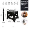 Heavy Duty Foldable Plastic Stool Bathroom Kitchen Outdoor Use Portable Thick Seat Adult Chair