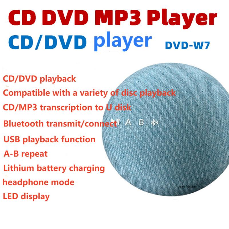 Перезаряжаемый Аудиоплеер Многофункциональный CD-плеер DVD/VCD-плеер Беспроводной Bluetooth USB-плеер Встроенный Динамик