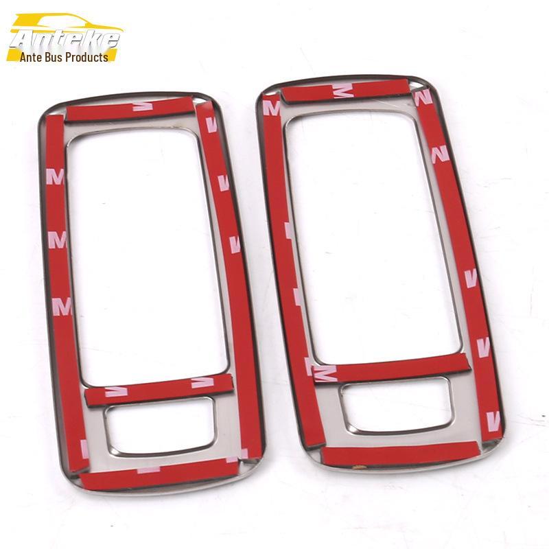 Baojun 2020 530 Rear Reading Light Decorative Frame