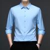 Men Seamless Wrinkle Resistant Solid Color Long Sleeve Business Casual Shirt