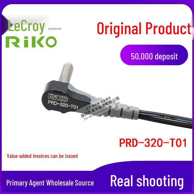 Тайвань RIKO PRD-320-T01 Отражающий угловой оптоволоконный датчик с резьбой M3