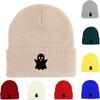 Черная Призрачная зимняя вязаная шапка-бини, шапки Skullies, эластичная легкая унисекс вязаная шапка Gorro
