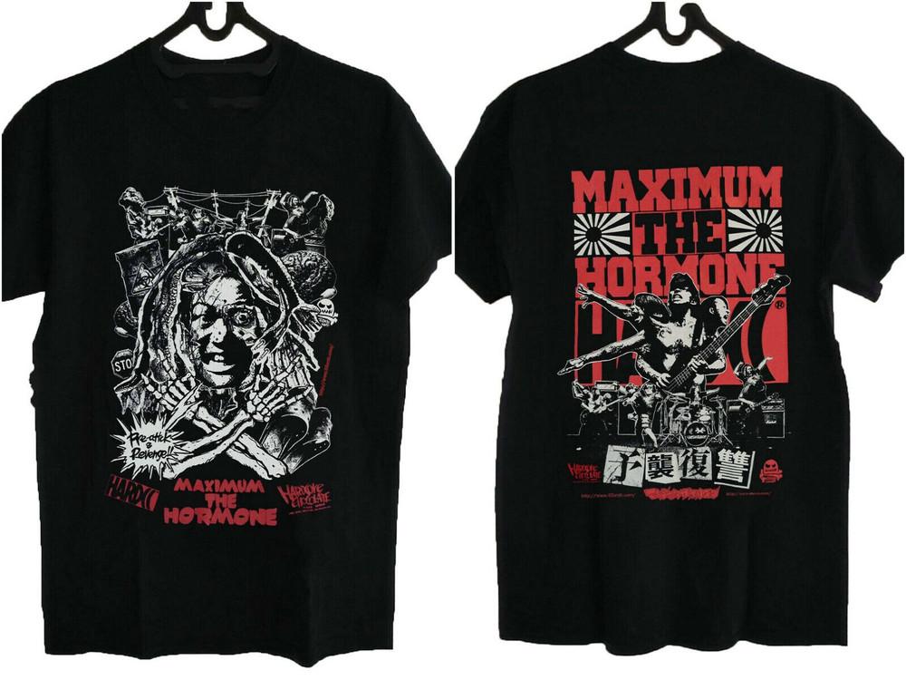 Maximum the Hormone Gift For Friends Black T-Shirt Cotton S-5XL Unisex T-Shirt