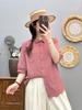 Double Gauze Gauze Short Striped Commuting [Hanmall] Shirt, 100% Cotton, Shirt, Blouse, Women's, Shirt, Sleeve, Top, Summer, Cotton, Casual, Simple,