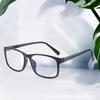 Retro Student Glasses Frame Anti-Blue Light Computer Mirror Square Frame Flat Mirror, Simple Eye Protection Glasses Frame