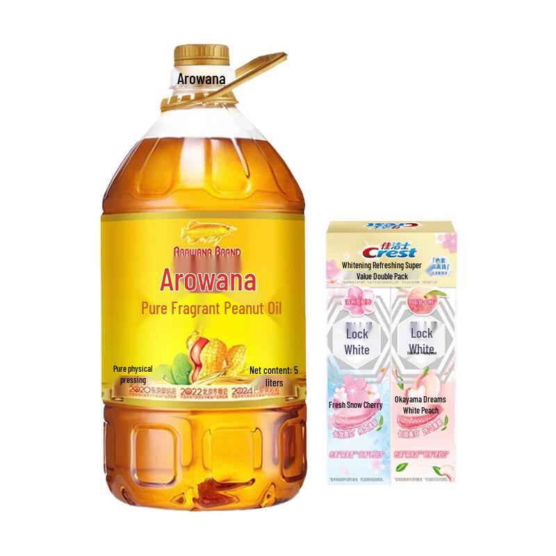 Crest Toothpaste & Arowana Peanut Oil Bundle
