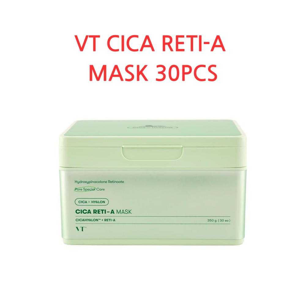 VT COSMETICS Маска серии