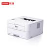 Lenovo L3070DN Monochrome Laser Printer CN plug (adapter included)
