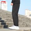 Li-Ning Унисекс спортивный свитшот с круглым вырезом и комплект штанов-джоггеров