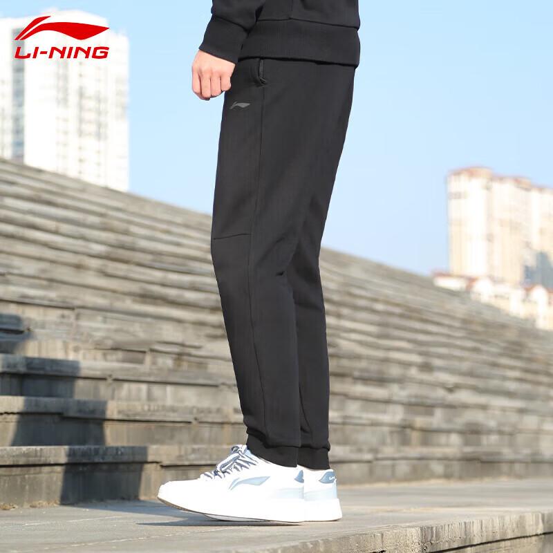 Li-Ning Унисекс спортивный свитшот с круглым вырезом и комплект штанов-джоггеров