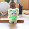 Three Plush Baby Doll Pendant Pp Cotton Super Soft Keychain Backpack Decoration