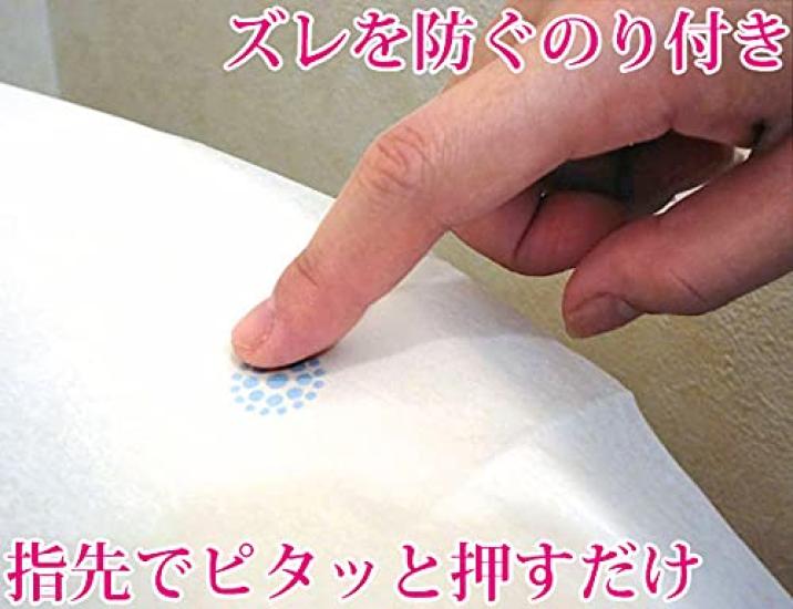 Fujipax sales лист для сиденья унитаза противоскользящий (упаковка 6)