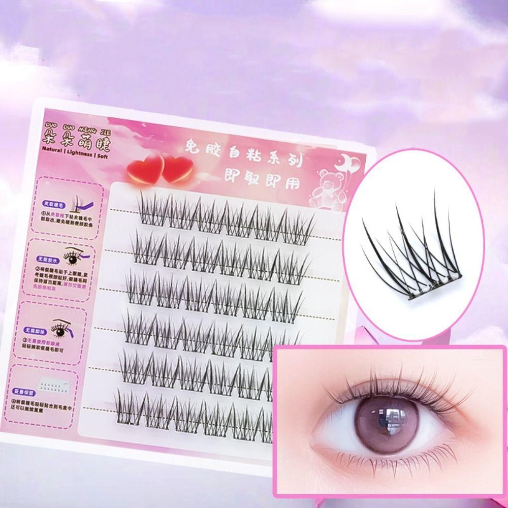 Soft Glue-Free Fake Lashes Long Lasting Eyelashes Extension Ladies Girls