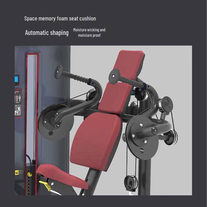 JOROTO J-6029 Seated Triceps Training Machine