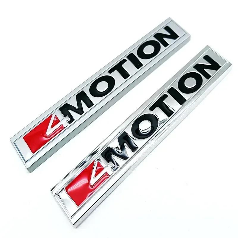 3D Metal 4motion Logo Rear Trunk Car Badge Emblem Sticker Decals